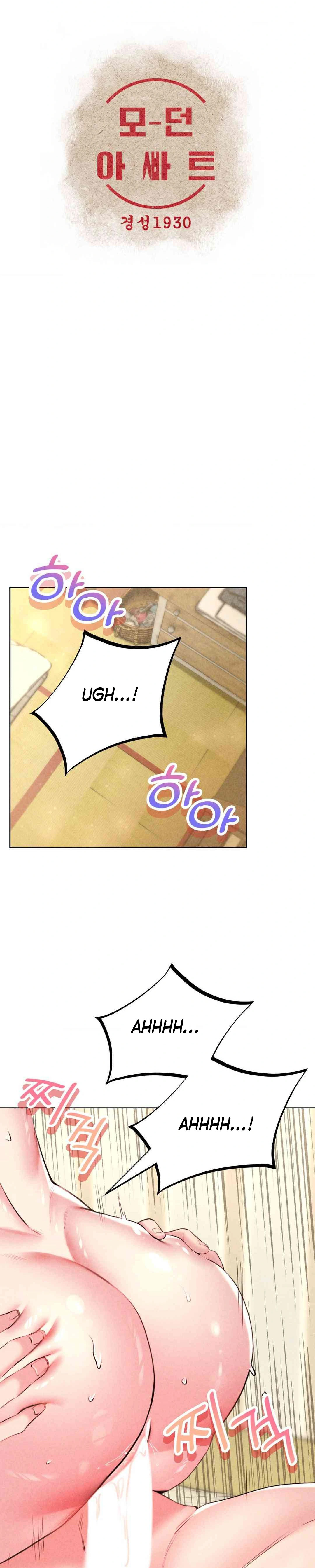 Modern Apartment- Gyeonseong 1930: Chapter chapter-15 - Page 3