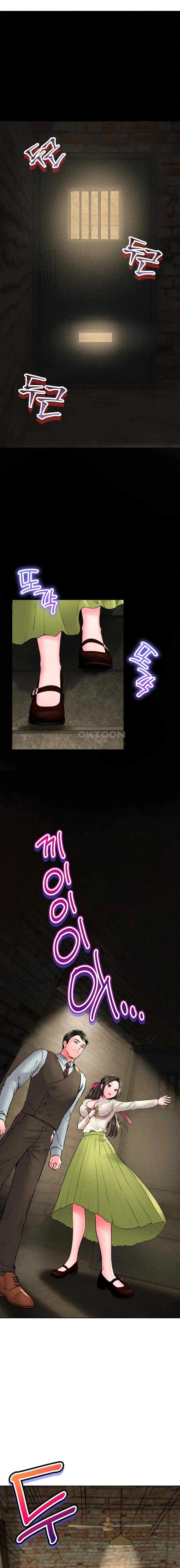 Modern Apartment- Gyeonseong 1930: Chapter chapter-21 - Page 3