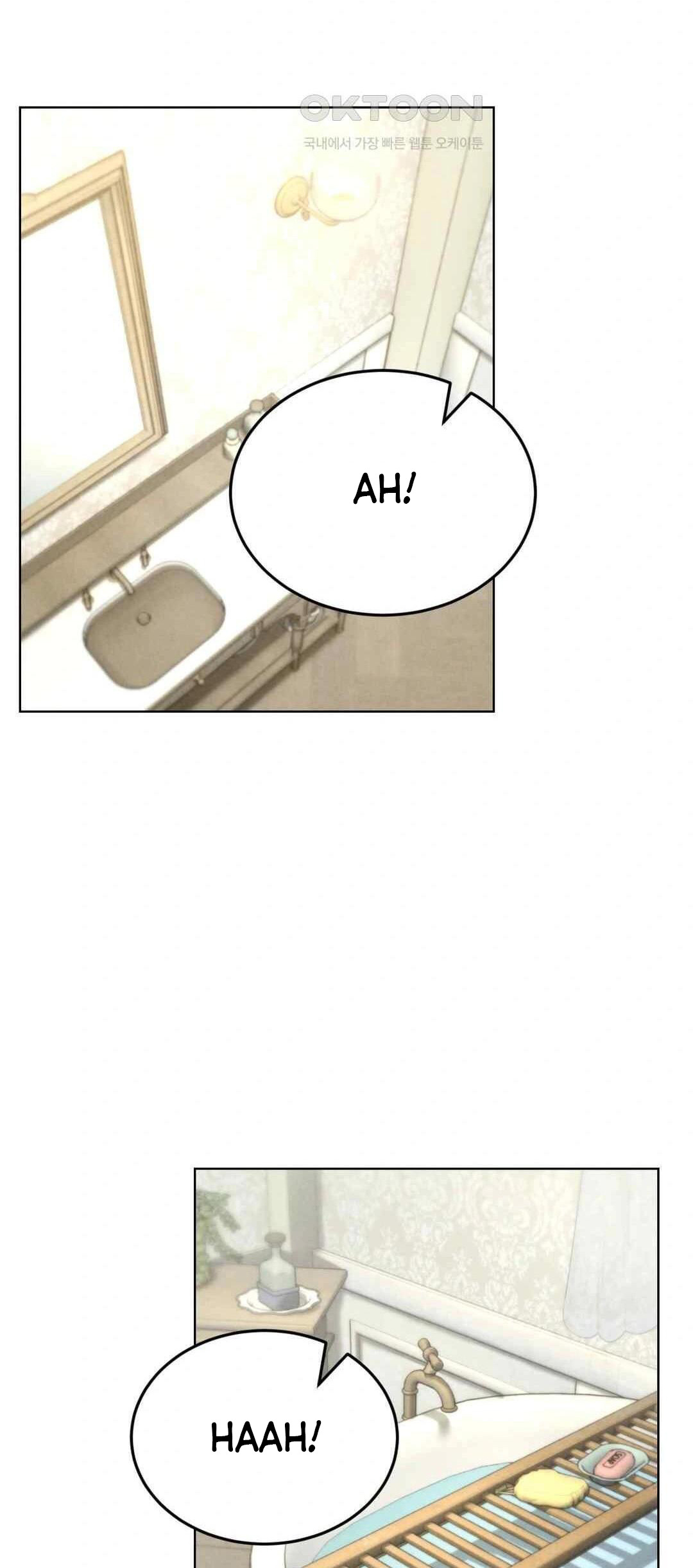 Modern Apartment- Gyeonseong 1930: Chapter chapter-23 - Page 3