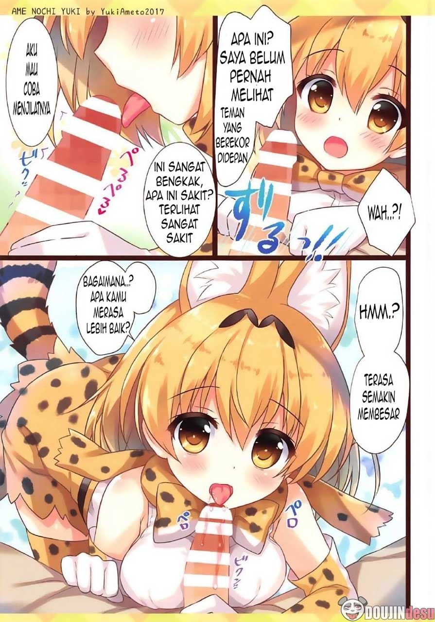 Mofu Mofu Friends: Chapter chapter-1 - Page 6