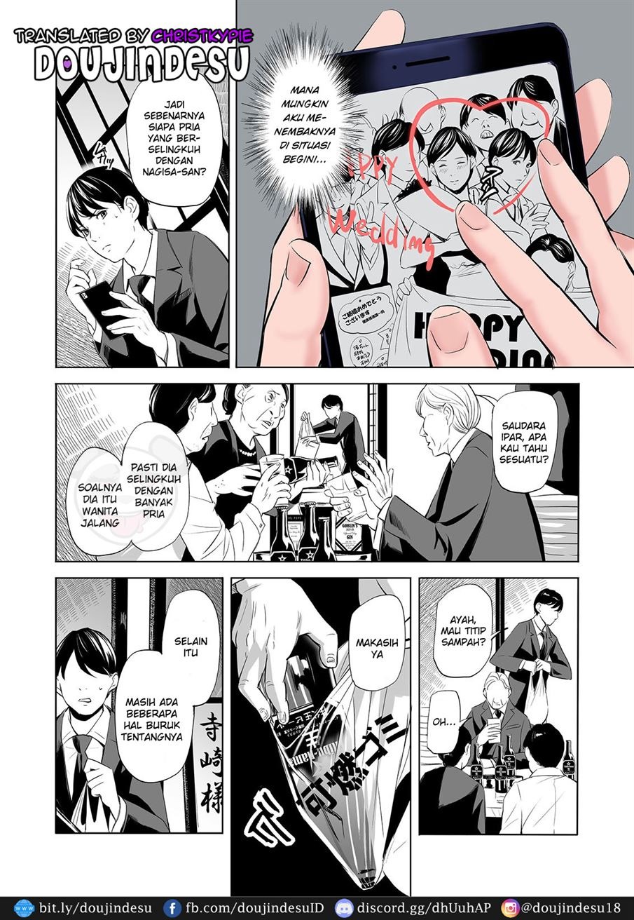 Mofuku Miboujin no Erohon desu: Chapter chapter-1 - Page 3