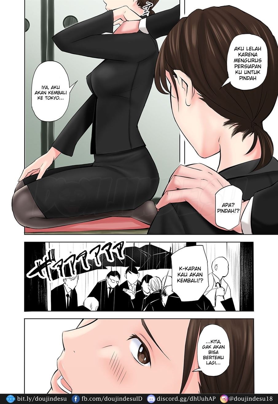 Mofuku Miboujin no Erohon desu: Chapter chapter-1 - Page 11