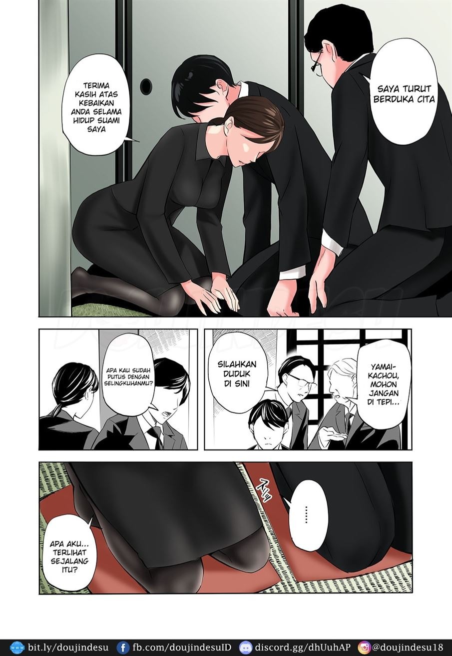 Mofuku Miboujin no Erohon desu: Chapter chapter-1 - Page 13