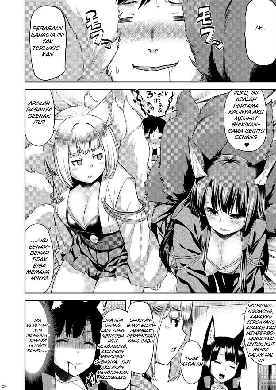 Mofumofu Ikkousen Sand: Chapter chapter-1 - Page 5