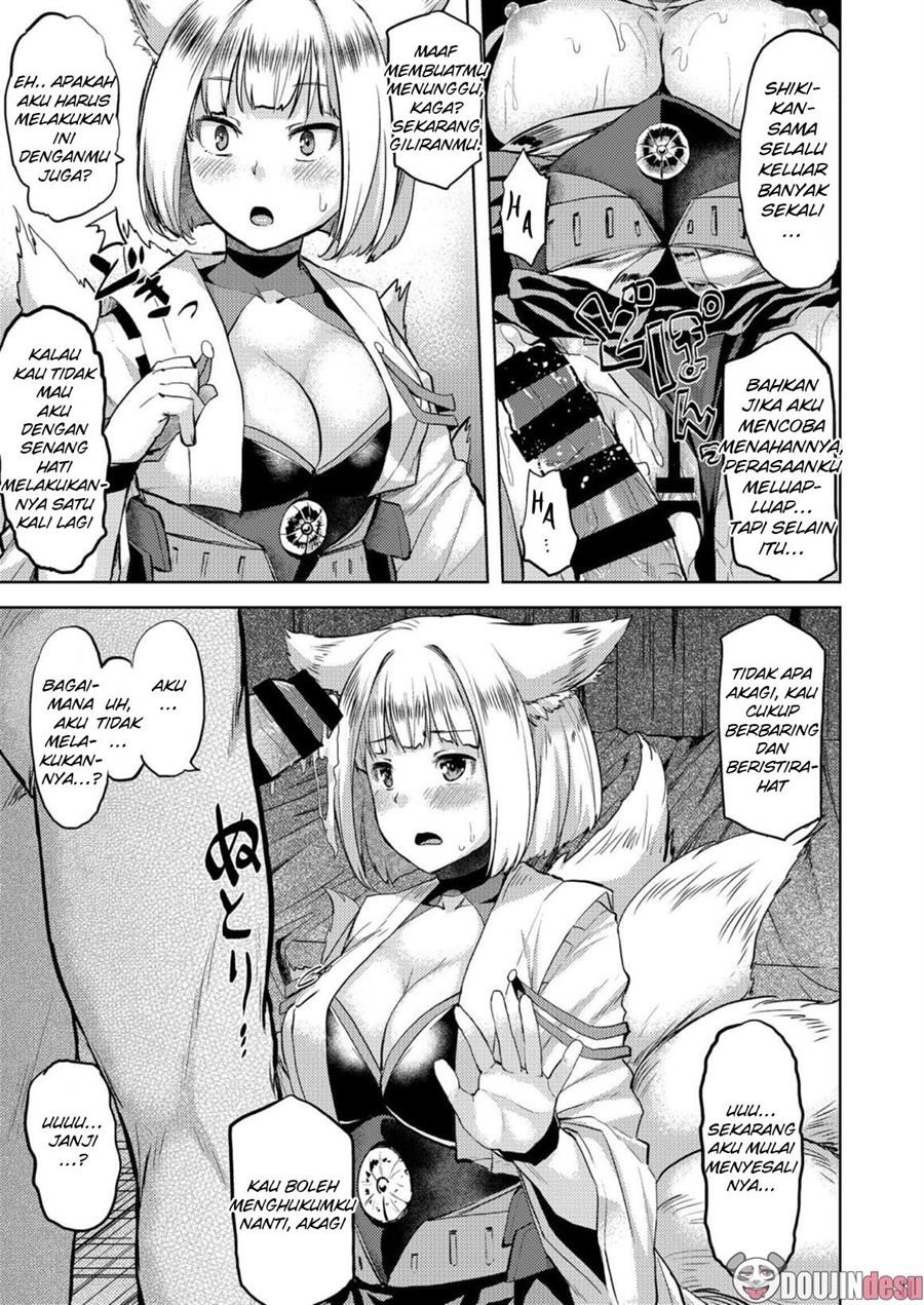 Mofumofu Ikkousen Sand: Chapter chapter-1 - Page 12