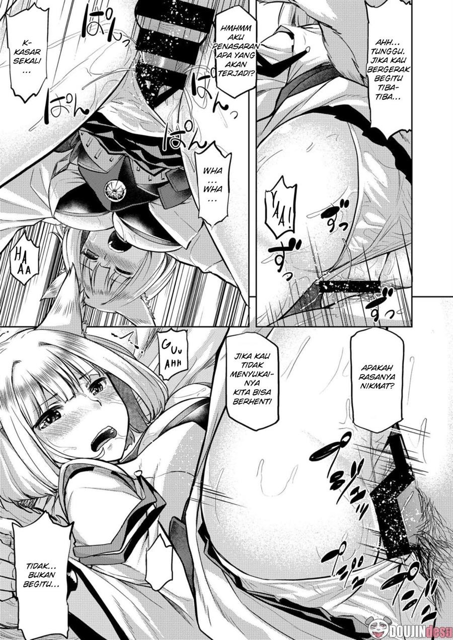 Mofumofu Ikkousen Sand: Chapter chapter-1 - Page 16