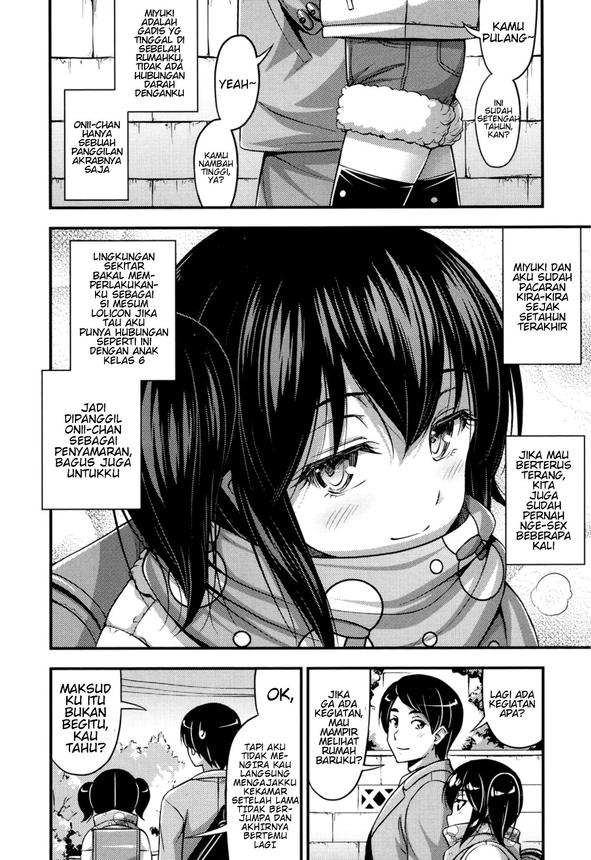 Mokomoko Fuwarin NOISE: Chapter chapter-1 - Page 3