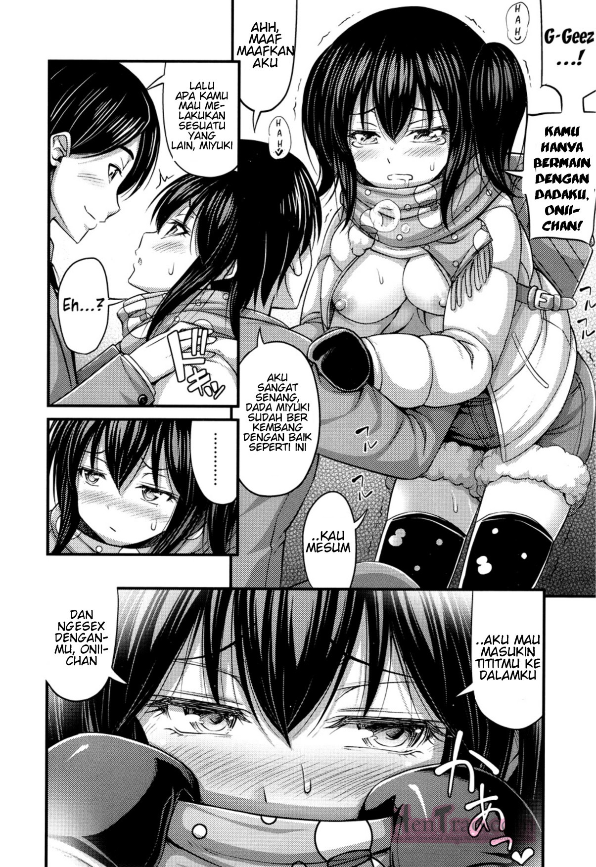 Mokomoko Fuwarin NOISE: Chapter chapter-1 - Page 9