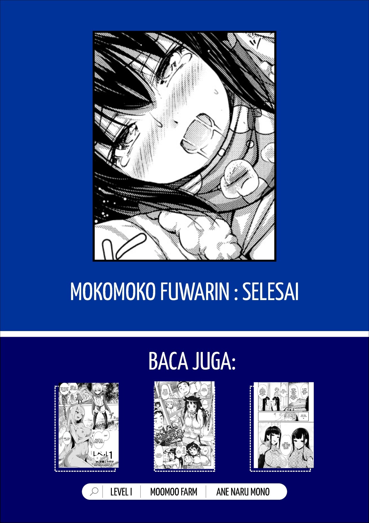Mokomoko Fuwarin NOISE: Chapter chapter-1 - Page 20