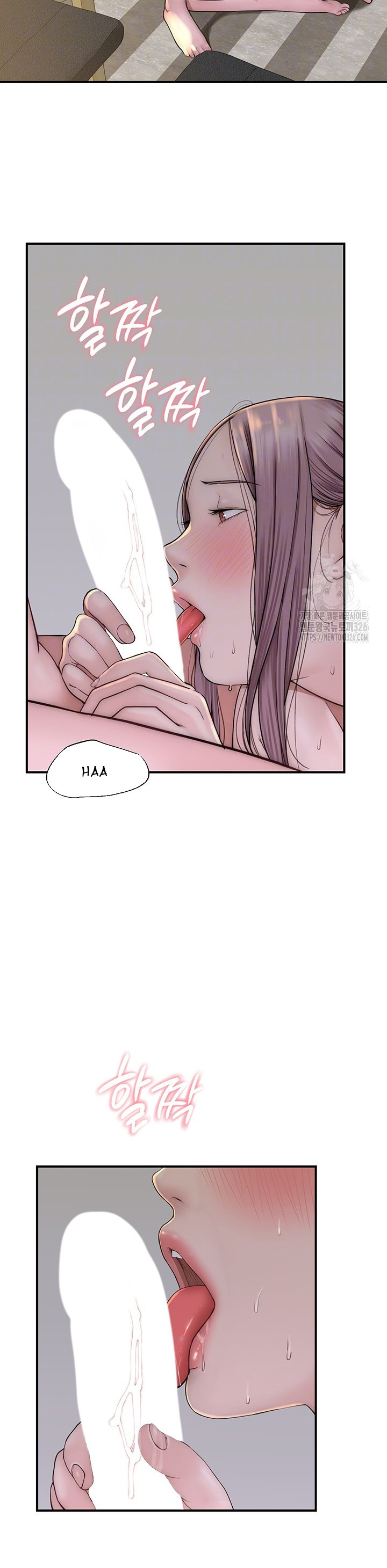 Mom Addiction: Chapter chapter-35 - Page 3