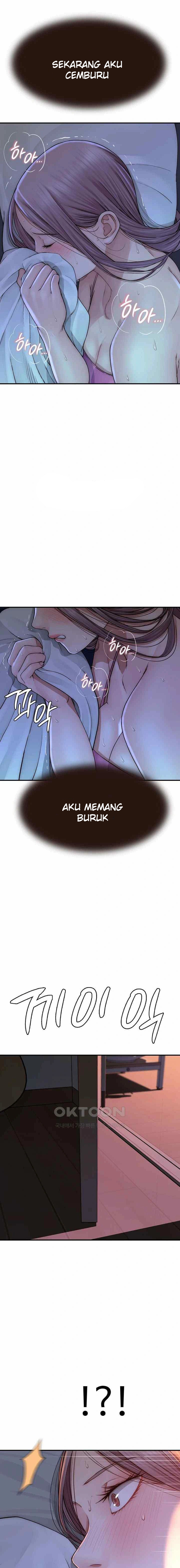 Mom Addiction: Chapter chapter-44 - Page 7