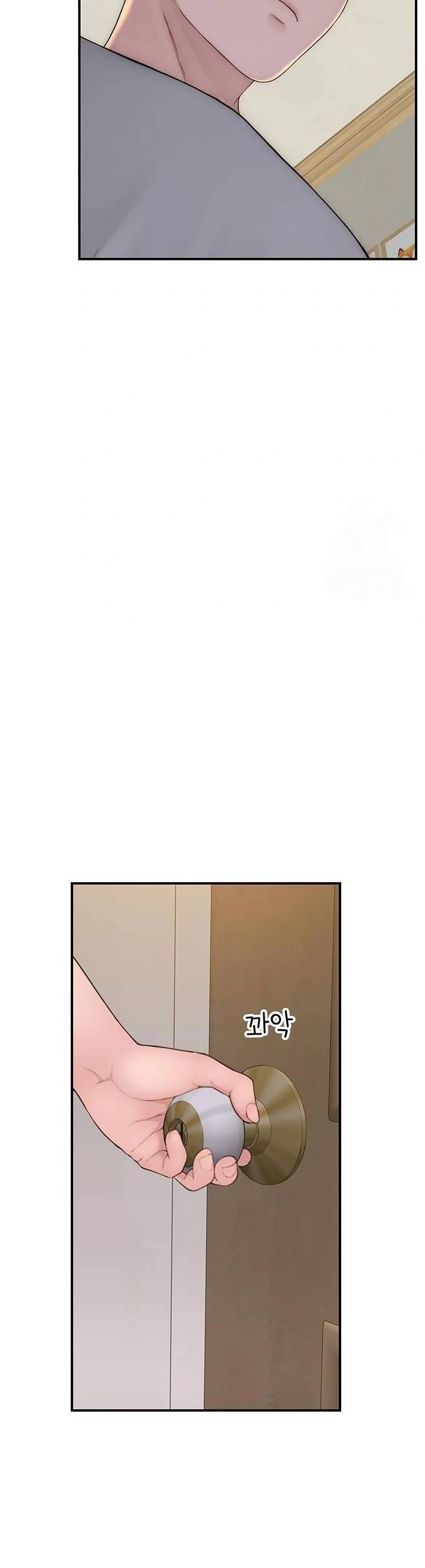 Mom Addiction: Chapter chapter-80 - Page 42
