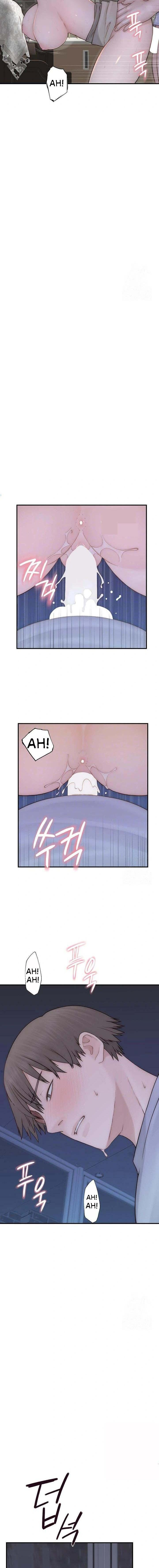 Mom Addiction: Chapter chapter-87 - Page 4