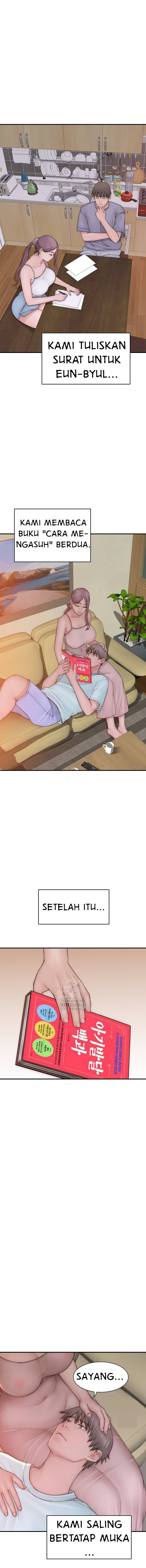 Mom Addiction: Chapter chapter-97 - Page 14