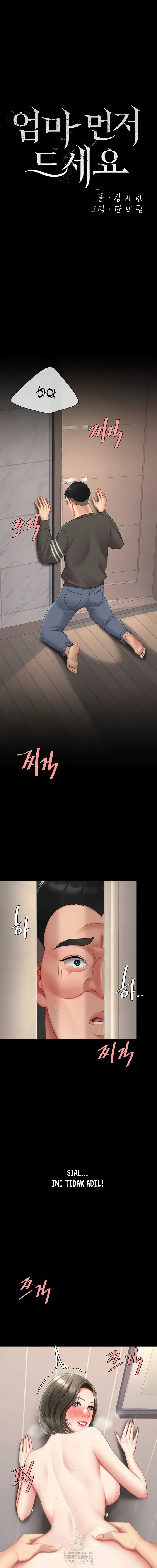 Mom Eat First: Chapter chapter-122 - Page 2