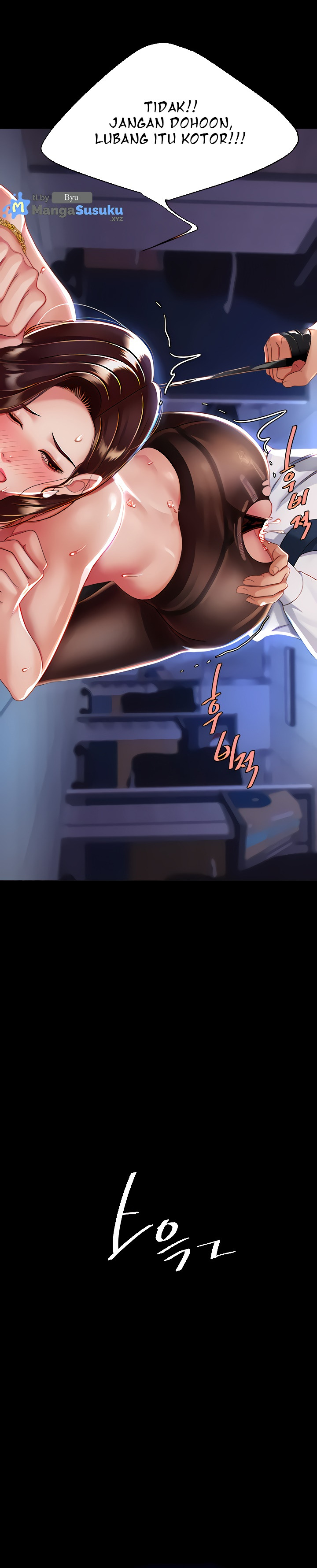Mom Eat First: Chapter chapter-21 - Page 25