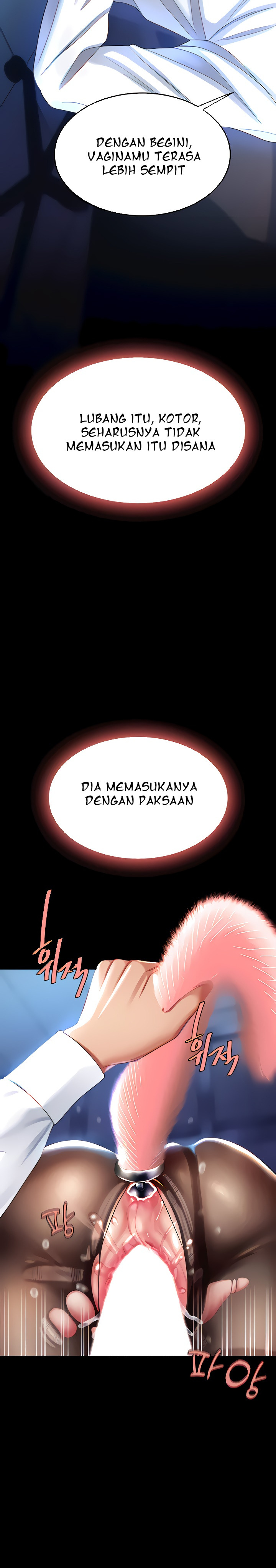 Mom Eat First: Chapter chapter-21 - Page 34