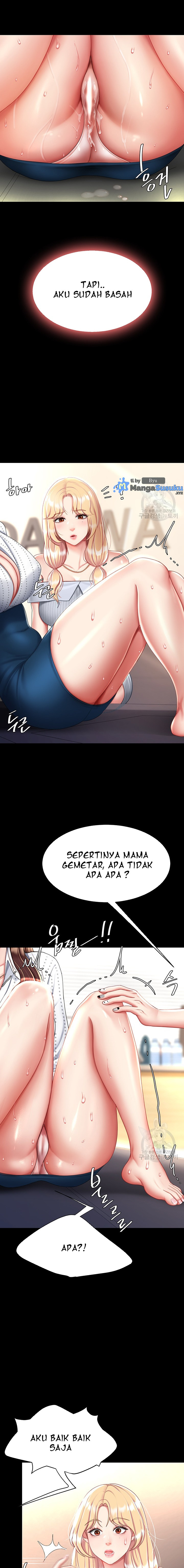 Mom Eat First: Chapter chapter-26 - Page 15