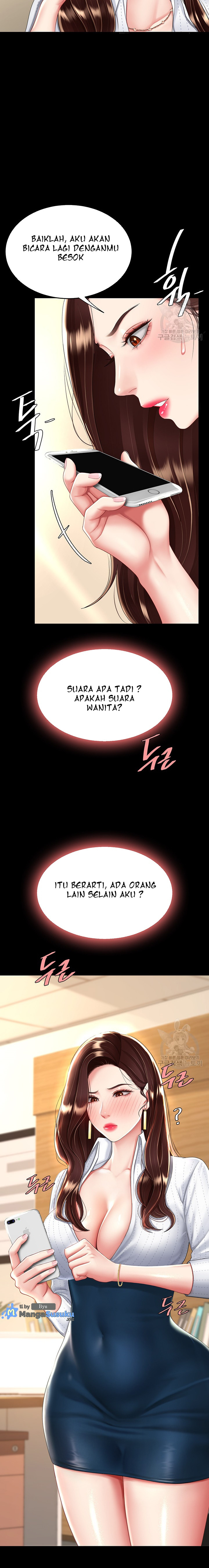 Mom Eat First: Chapter chapter-29 - Page 8