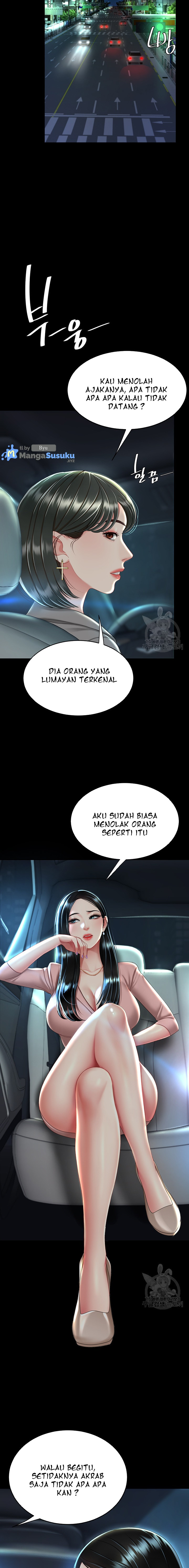 Mom Eat First: Chapter chapter-29 - Page 18