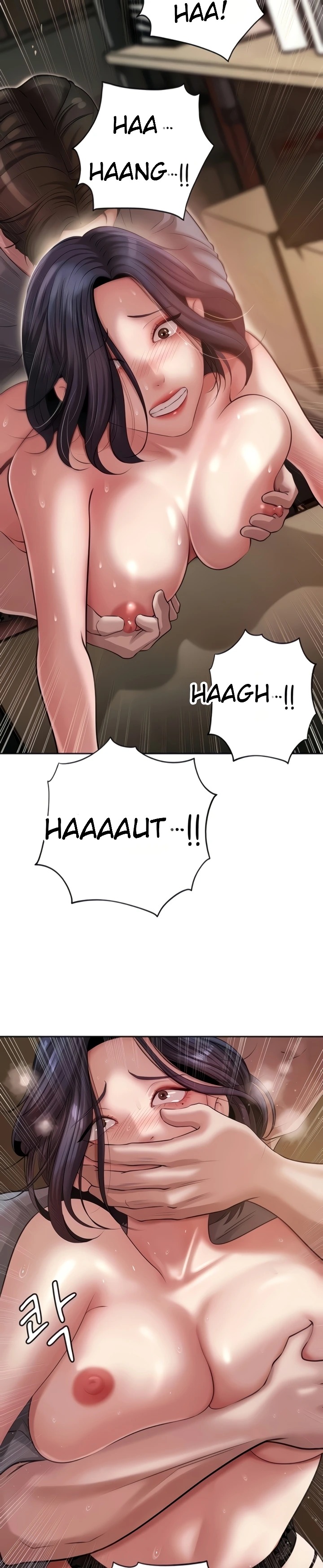 Mom Instead of Daughter: Chapter chapter-10 - Page 25