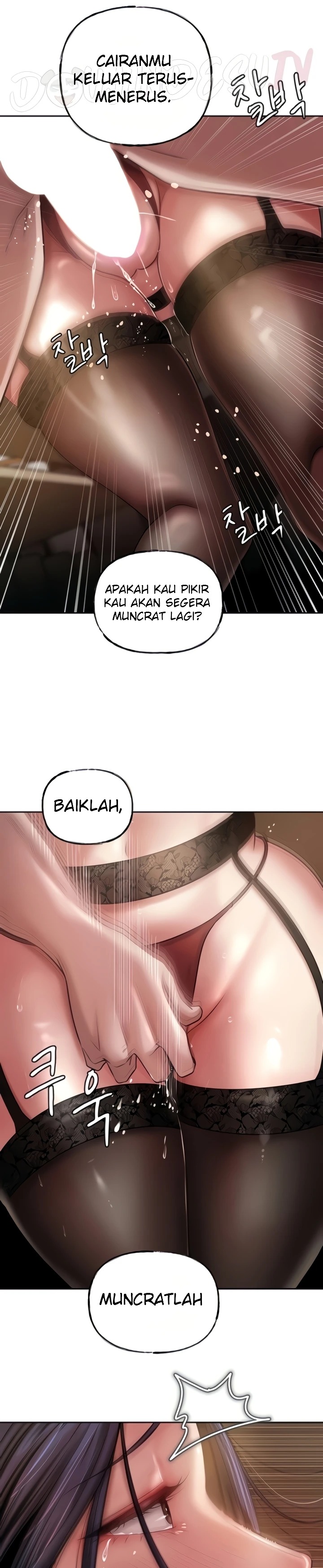 Mom Instead of Daughter: Chapter chapter-10 - Page 28