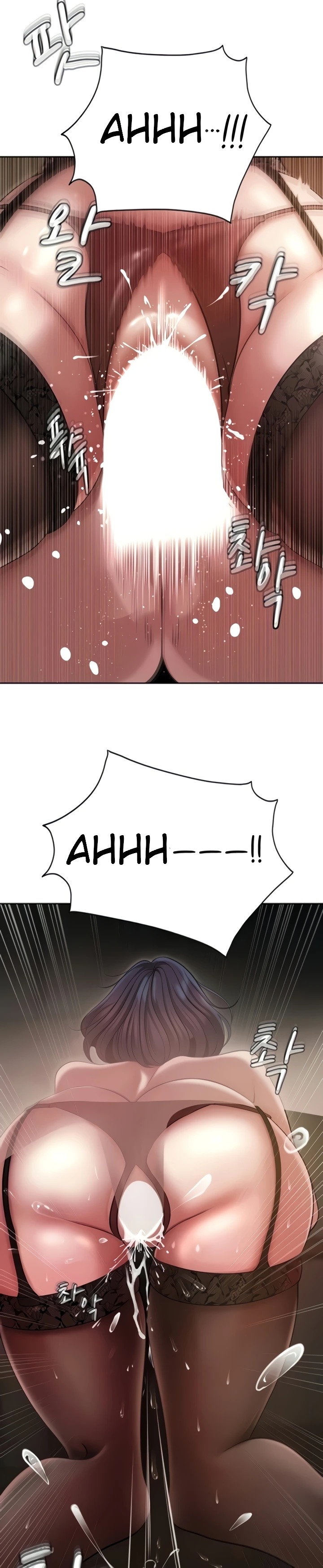 Mom Instead of Daughter: Chapter chapter-10 - Page 30