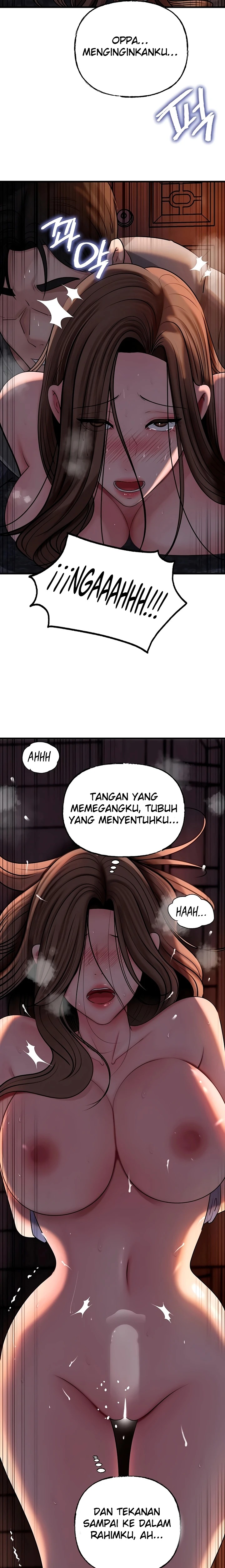 Mom Instead of Daughter: Chapter chapter-100 - Page 16