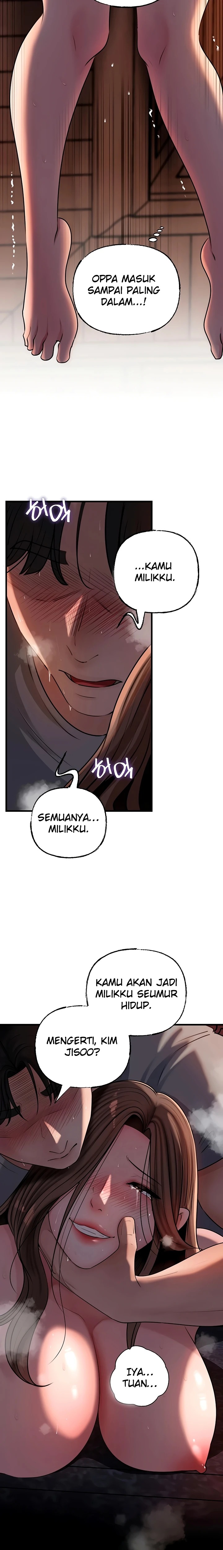 Mom Instead of Daughter: Chapter chapter-100 - Page 17