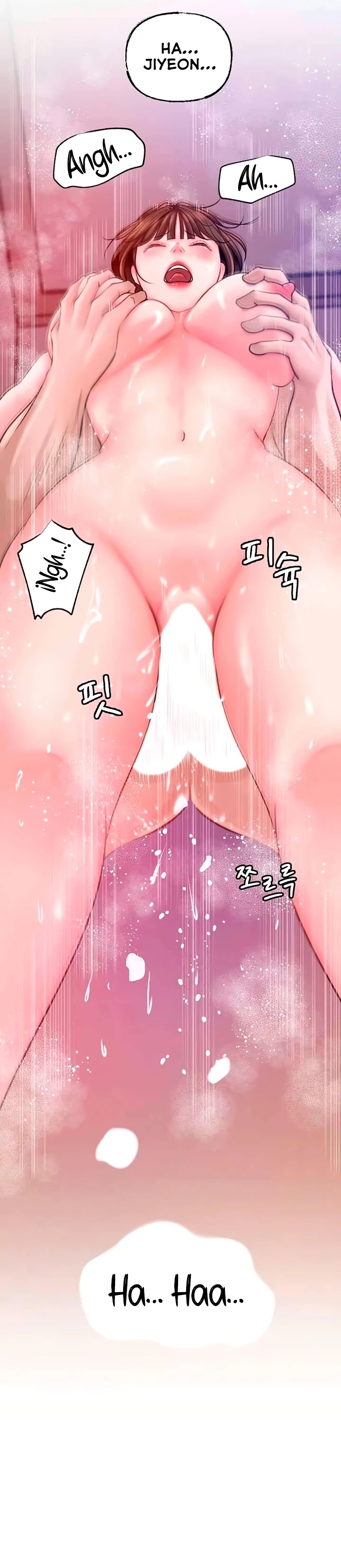 Mom Instead of Daughter: Chapter chapter-16 - Page 2