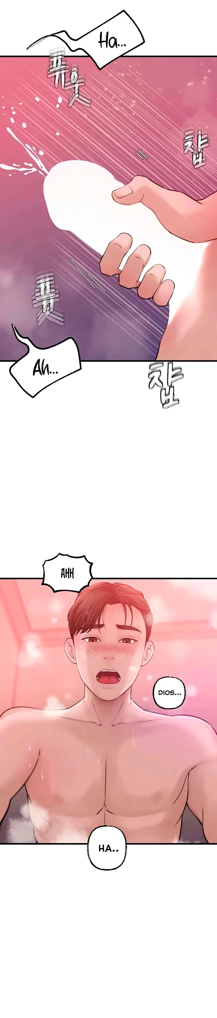 Mom Instead of Daughter: Chapter chapter-16 - Page 10