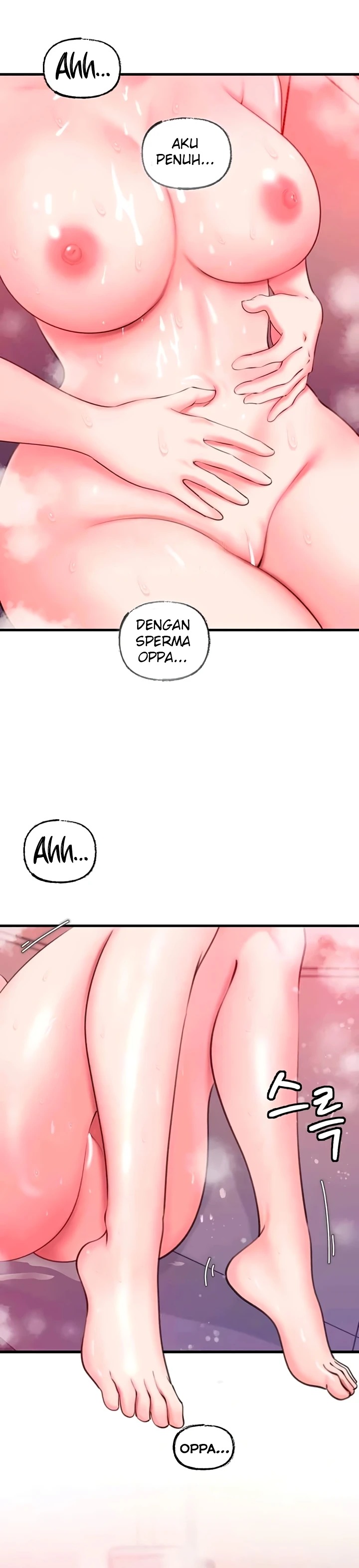 Mom Instead of Daughter: Chapter chapter-16 - Page 12