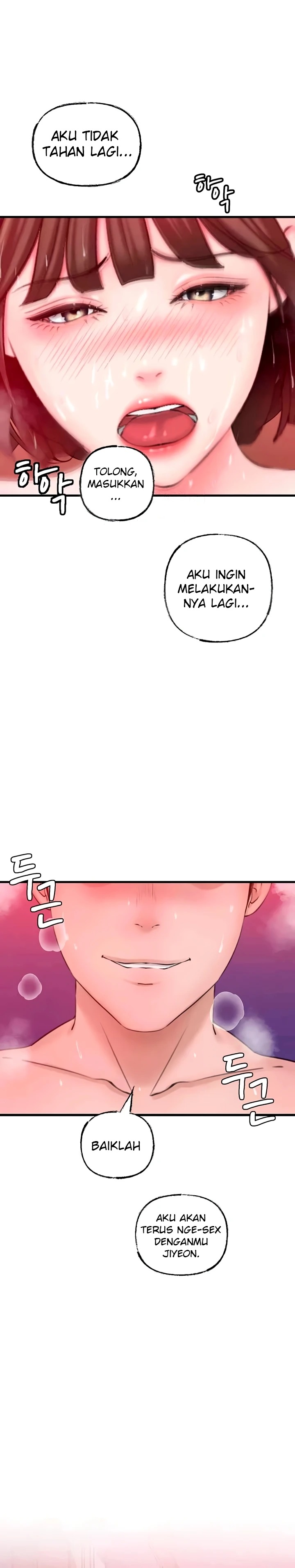 Mom Instead of Daughter: Chapter chapter-16 - Page 14
