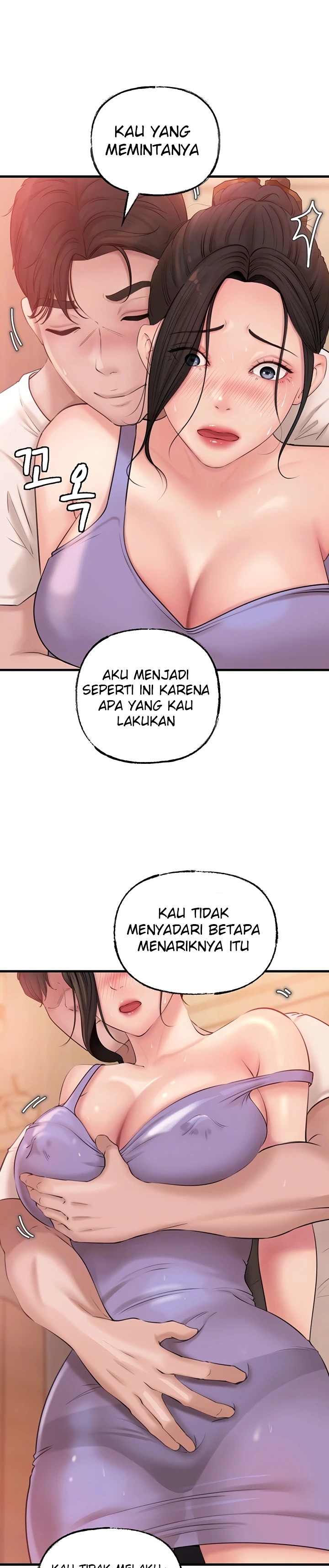 Mom Instead of Daughter: Chapter chapter-20 - Page 4