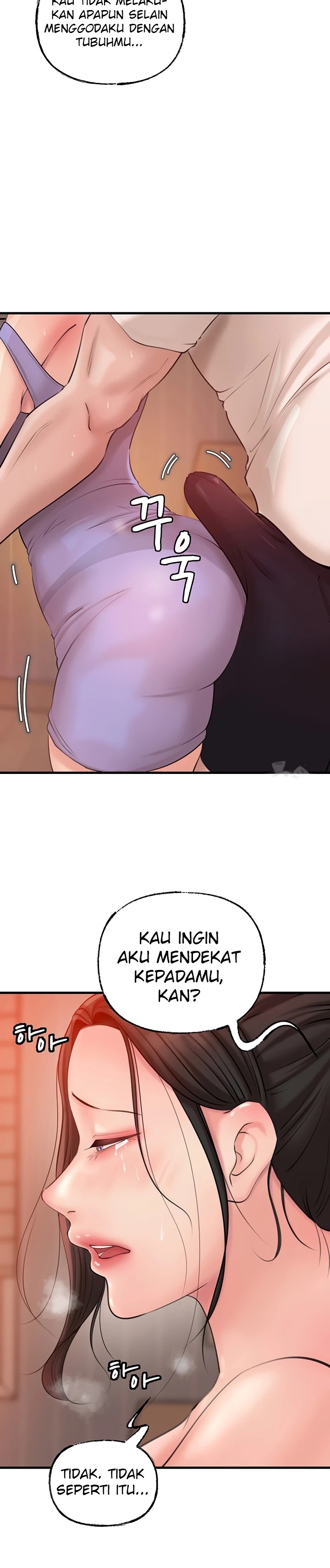 Mom Instead of Daughter: Chapter chapter-20 - Page 5
