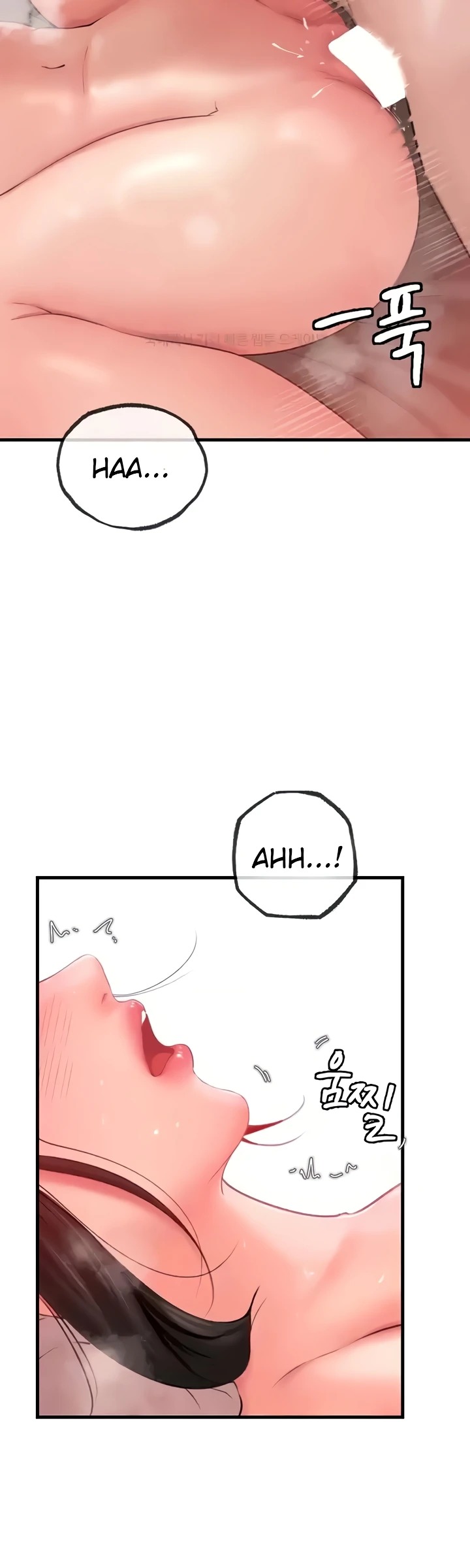 Mom Instead of Daughter: Chapter chapter-21 - Page 4