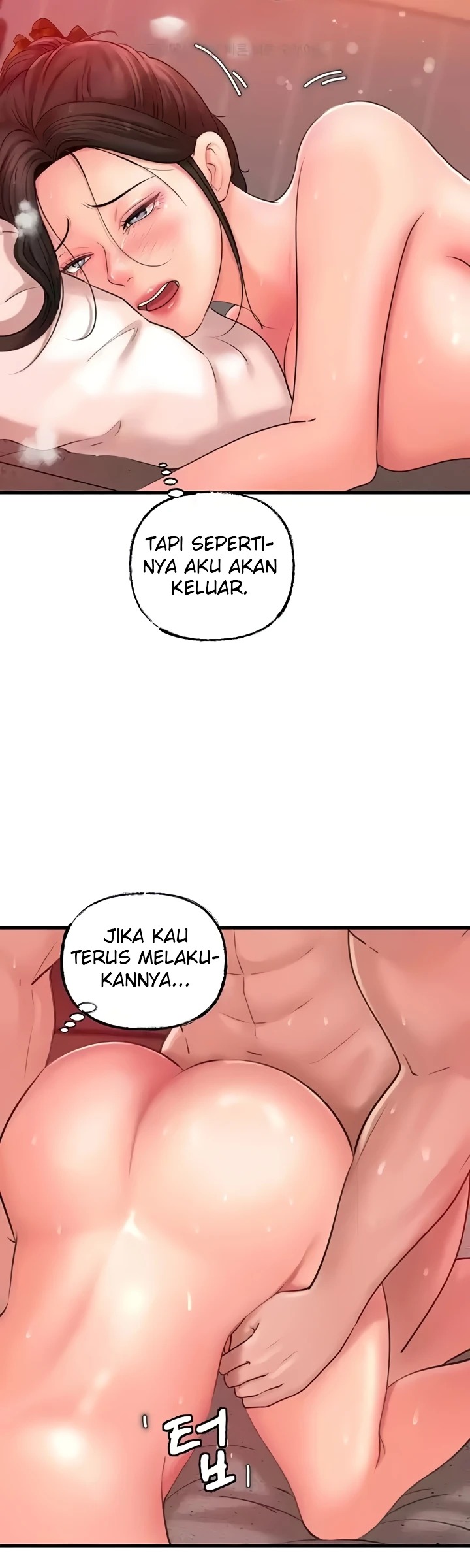Mom Instead of Daughter: Chapter chapter-21 - Page 46