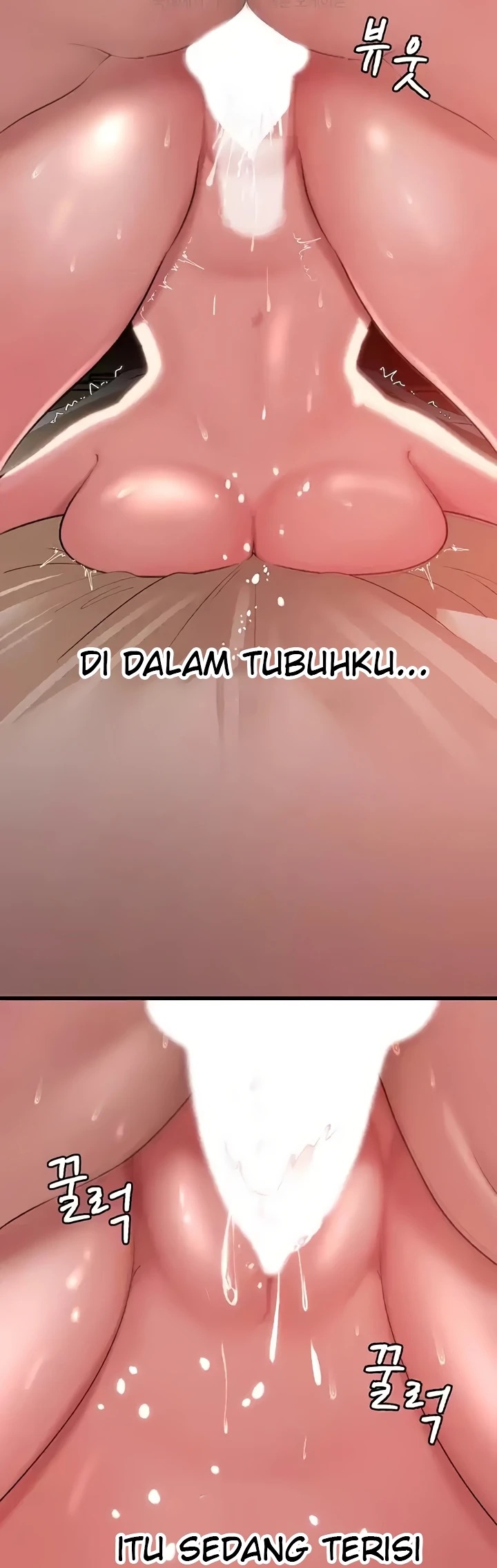 Mom Instead of Daughter: Chapter chapter-22 - Page 53