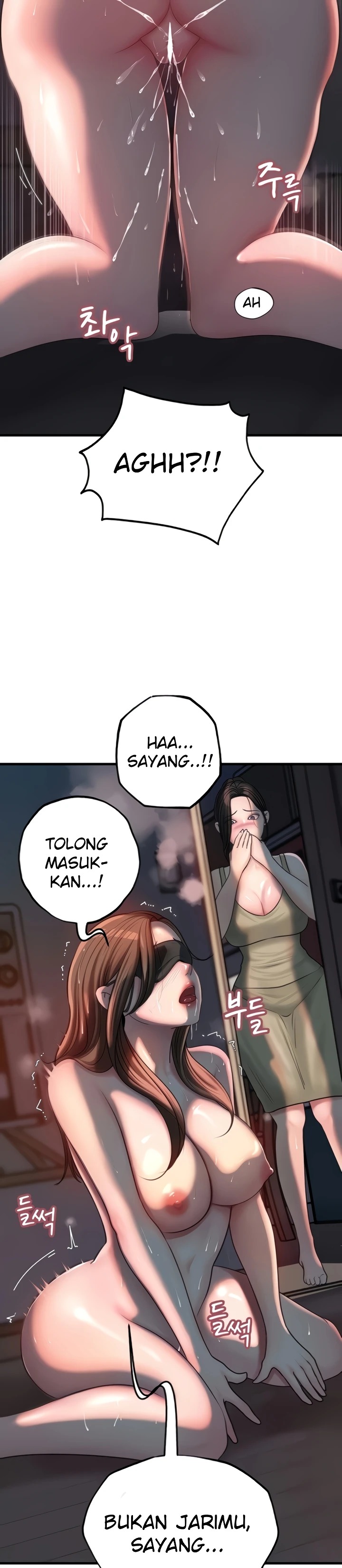 Mom Instead of Daughter: Chapter chapter-30 - Page 11
