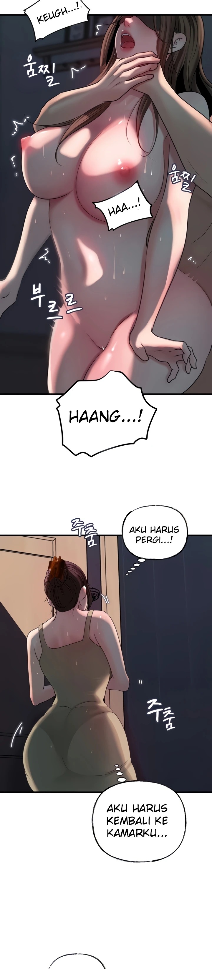 Mom Instead of Daughter: Chapter chapter-30 - Page 26
