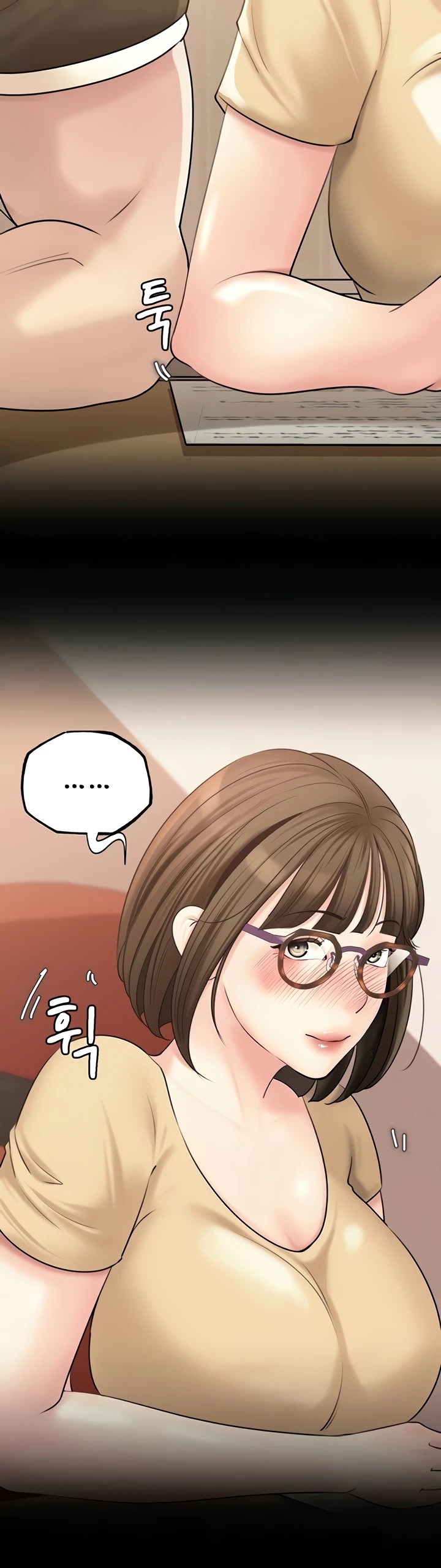 Mom Instead of Daughter: Chapter chapter-34 - Page 16