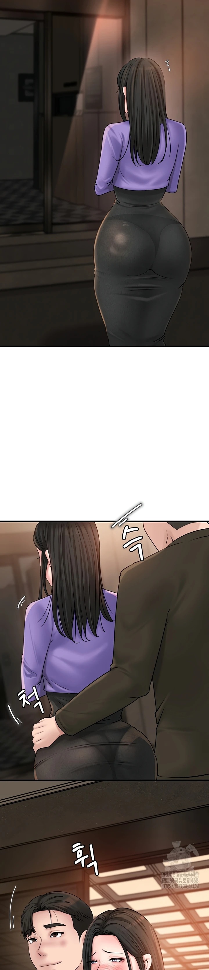 Mom Instead of Daughter: Chapter chapter-38 - Page 2