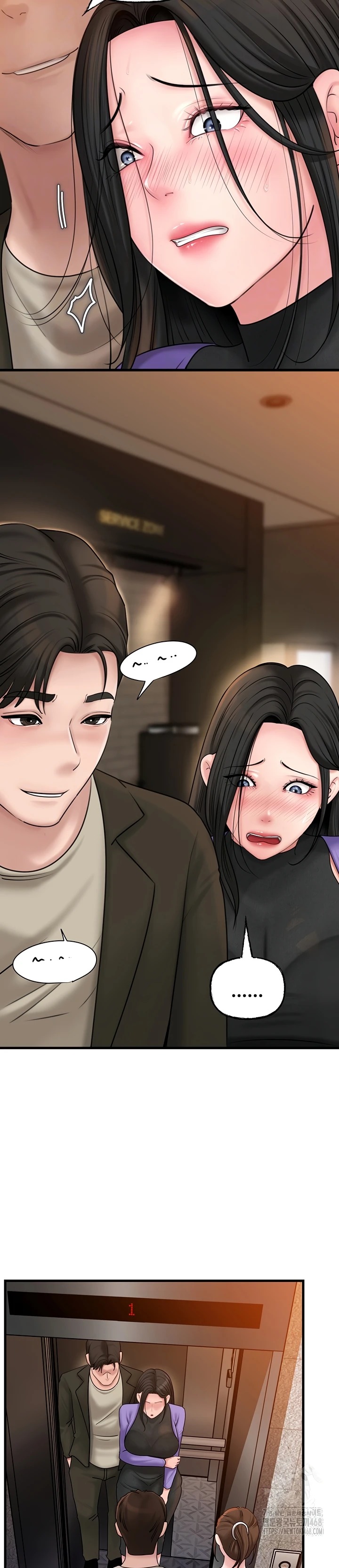 Mom Instead of Daughter: Chapter chapter-38 - Page 4
