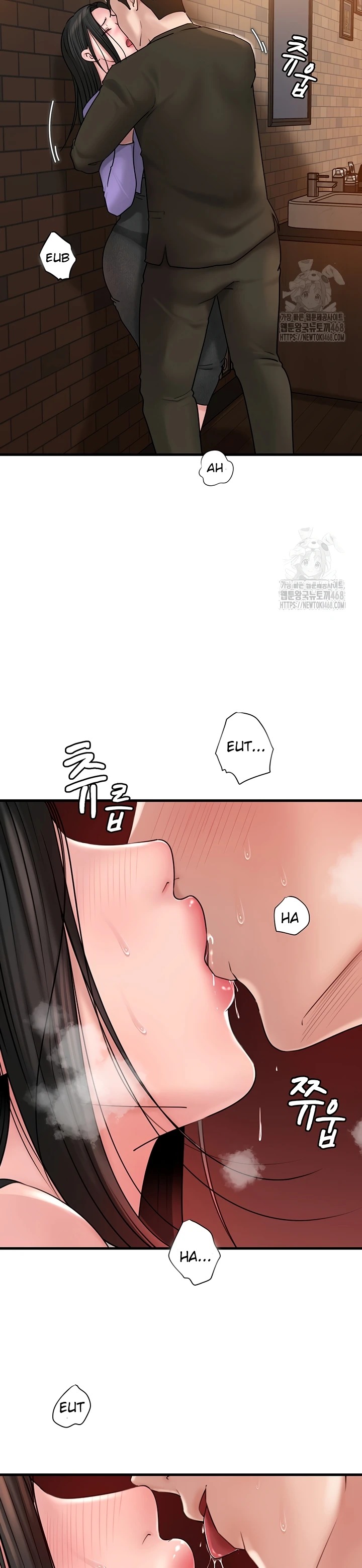 Mom Instead of Daughter: Chapter chapter-38 - Page 13