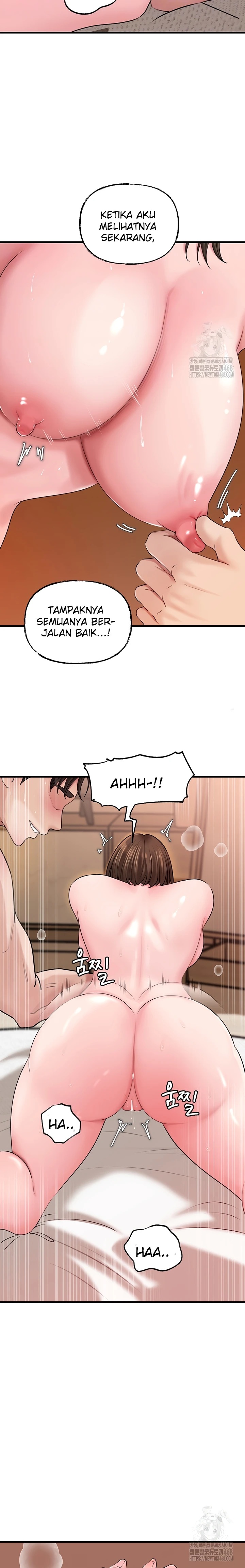 Mom Instead of Daughter: Chapter chapter-49 - Page 5