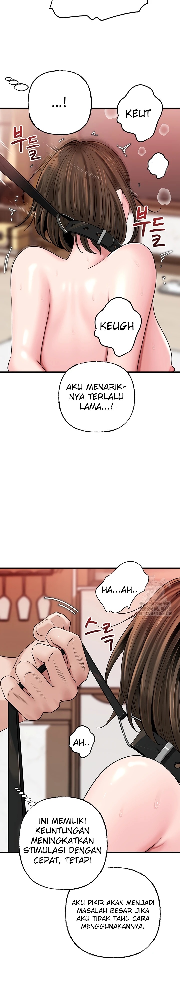 Mom Instead of Daughter: Chapter chapter-49 - Page 17