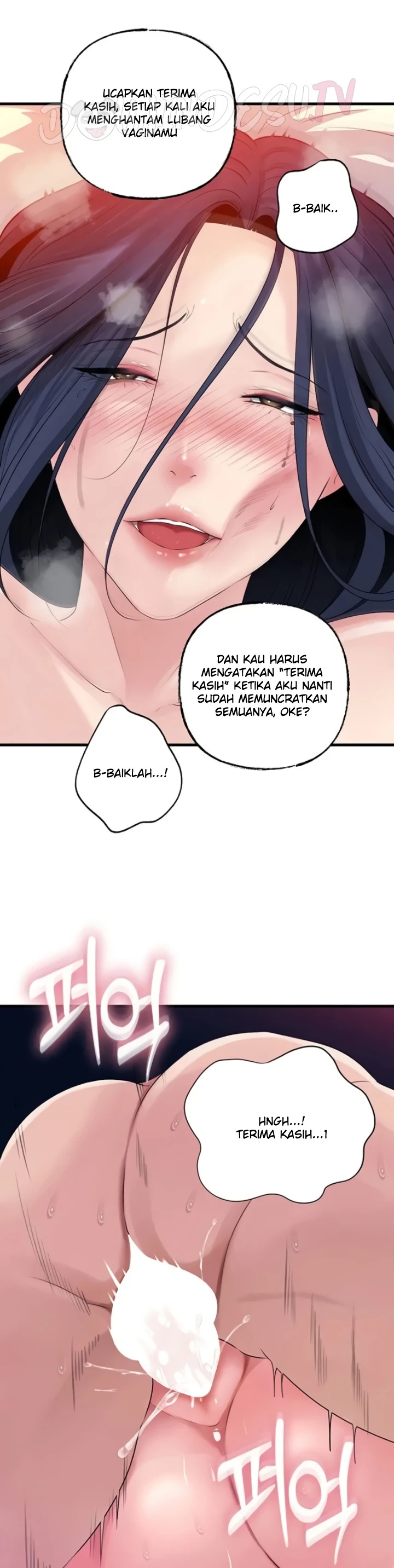 Mom Instead of Daughter: Chapter chapter-60 - Page 32