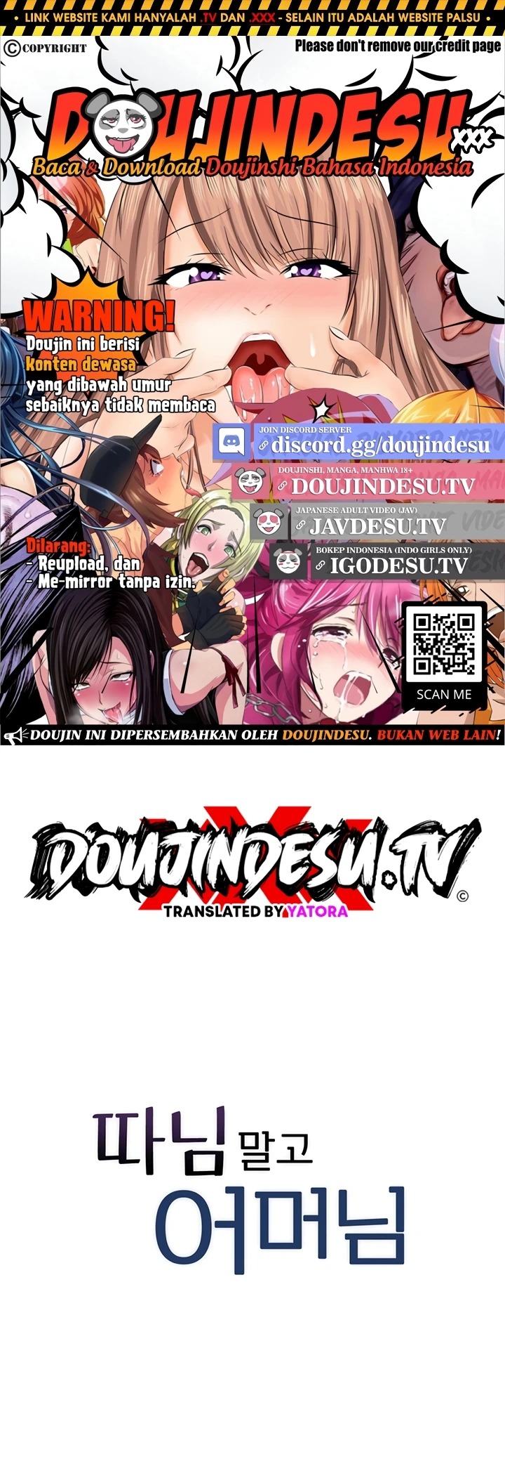 Mom Instead of Daughter: Chapter chapter-93 - Page 1