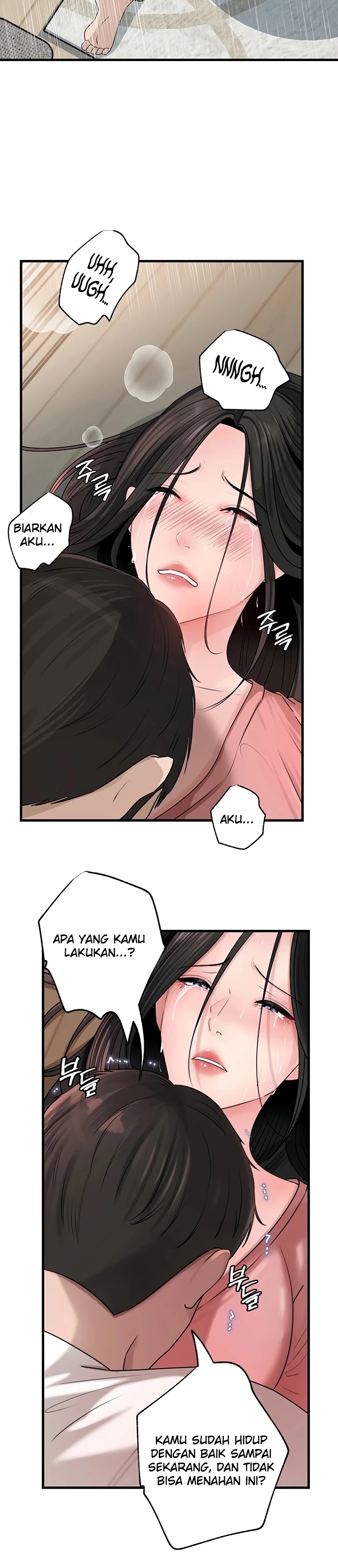 Mom Instead of Daughter: Chapter chapter-93 - Page 26