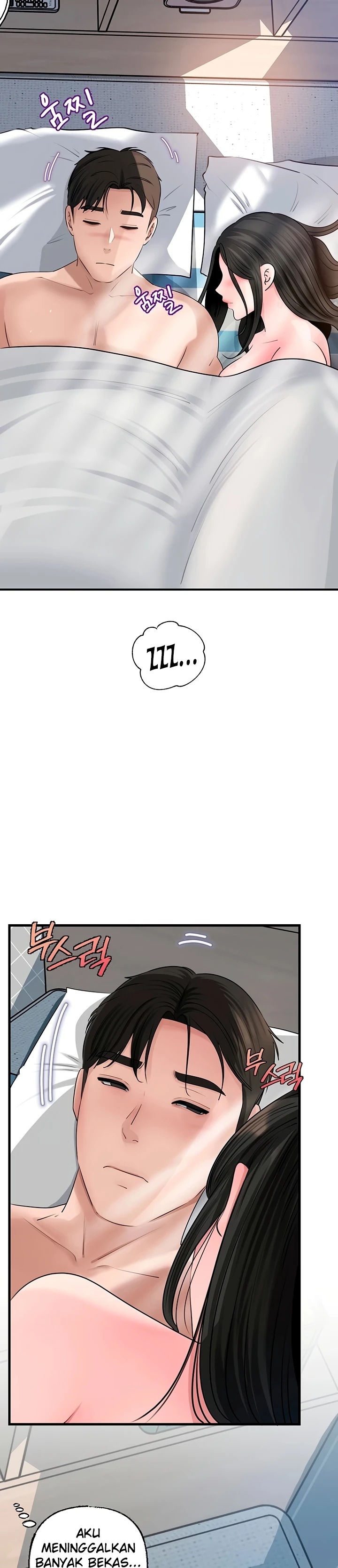 Mom Instead of Daughter: Chapter chapter-98 - Page 3